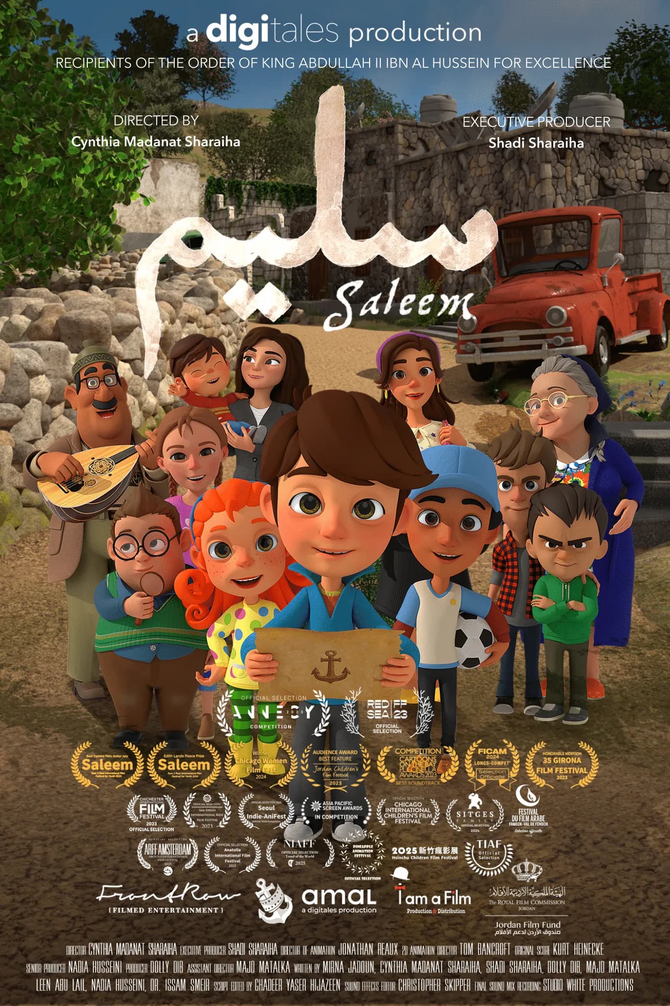 Theatrical poster for Saleem: the cast in front of their village, with festival laurels.