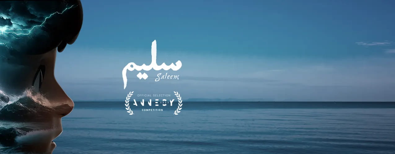Saleem in silhouette against a stormy teal sea, with the film’s Arabic title.