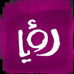 Roya